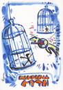Cartoon: HANDBALL MYTH (small) by Kestutis tagged handball,myth,sport,ball,bird,goalkeeper