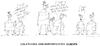 Cartoon: hookers and stuff (small) by ouzounian tagged hookers,johns,idiots,love