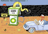 Cartoon: BUSINESS IS BUSINESS... (small) by Vejo tagged oil,pollution,bp,business