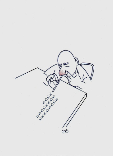 Cartoon: Sniffer (medium) by Raoui tagged sniffer,internet,facebook,addiction,addict