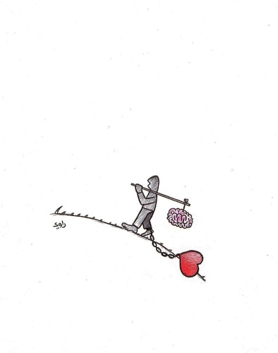 Cartoon: Untitled (medium) by Raoui tagged walking,journey,heart,brain,man,lane