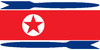 Cartoon: North Korea fires missiles (small) by to1mson tagged north,korea,fire,missiles,un,vote,polnocna,weapon,rakiety,raketen,narody,zjednoczone