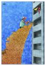 Cartoon: Direction (small) by Makhmud Eshonkulov tagged direction,building,sex,love
