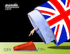 Cartoon: Difficult Brexit. (small) by Cartoonarcadio tagged may,britain,europe,brexit