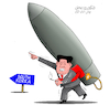 Cartoon: Kim the rocket man. (small) by Cartoonarcadio tagged kim jong un north korea asia nuclear weapons
