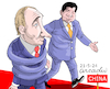 Cartoon: Putin indebts Russia to China. (small) by Cartoonarcadio tagged putin china russia xi jinping