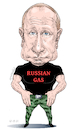 Cartoon: Putin...the strong man. (small) by Cartoonarcadio tagged putin,gas,europe,russia