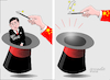Cartoon: Those Chinese magicians (small) by Cartoonarcadio tagged china politician chinese govt