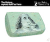 Cartoon: HISTORY REPEATS ITSELF AS FARCE (small) by PETRE tagged dollar,mattress,matratze,argentina