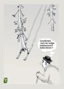 Cartoon: Randfichten (small) by Hezz tagged work,skiing