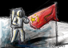 Cartoon: Mondlandung (small) by derrfuss tagged mondlandung,china,usa,politik,weltherrschaft,raumfahrt,weltpolitik,regiert