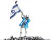 Cartoon: israel (small) by NIL auslaender tagged israel,krieg,tod,mord