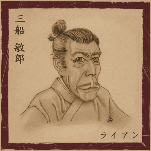Cartoon: Toshiro Mifune (medium) by RyanNore tagged nore,ryan,drawing,caricature,mifune,toshiro