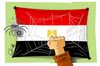 Cartoon: egypt revolution (small) by shoorabad tagged egypt,revolution,arabianspring,middleeast