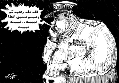 Cartoon: Your Credit has ended (medium) by mabdo tagged radical,islamist,dream,military,support,elections,arabic,spring,youth,revolution,teebs,twitter