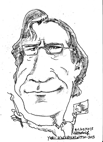 Cartoon: Yuriy Kosobukin 1950-2013 (medium) by jjjerk tagged yuriy,kosobukin,cartoon,cartoonist,famous,people,glasses,russia,russian