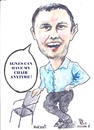 Cartoon: Vincent (small) by jjjerk tagged vincent blue darndale cartoon caricature irish ireland famous chair agnes