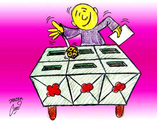 Cartoon: dice  in vote (medium) by Hossein Kazem tagged dice,in,vote