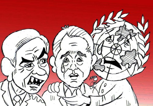 Cartoon: un cry (medium) by Hossein Kazem tagged un,cry