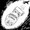 Cartoon: Arsch-Bombe (small) by eisi tagged putin,ukraine,bombardierung,krieg