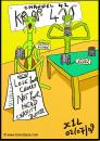 Cartoon: Mantis Telesales (small) by chriswannell tagged mantis,telesales,gag,cartoon