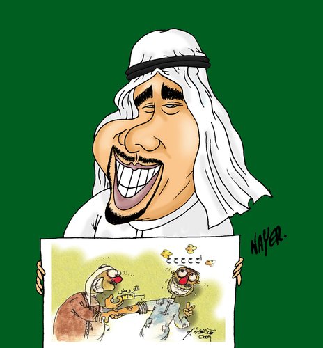 Cartoon: Hamad Alghayeb by Nayer (medium) by Nayer tagged hamad,alghayer,cartoonist,hahrain,nayer,sudan