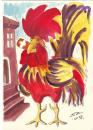 Cartoon: Happy Easter (small) by zed tagged rooster,animals,nature,character,toon,illustration