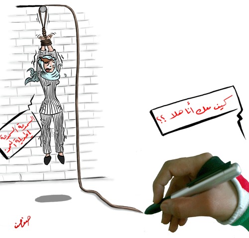 Cartoon: Just revenge (medium) by yara tagged just,revenge