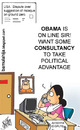 Cartoon: Indian style politics of Obama (small) by bamulahija tagged obama cartoon political ayodhya