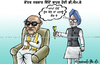 Cartoon: Indian Politics (small) by gursharanthecartoonist tagged manmohan,singh,karunanidhi,cartoon
