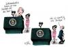 Cartoon: Strategie (small) by Stuttmann tagged usa,george,bush,strategie,strategy,white,house,president,condoleeza,rice,irak,iraq