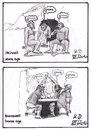 Cartoon: evolution - Mann - man (small) by tobelix tagged evolution,mann,fortschritt,stagnation,kommunikation,man,progress,tobelix