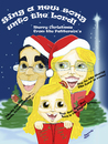 Cartoon: Merry Christmas to all! (small) by Darr J Patterson tagged caricature,christmas,holiday
