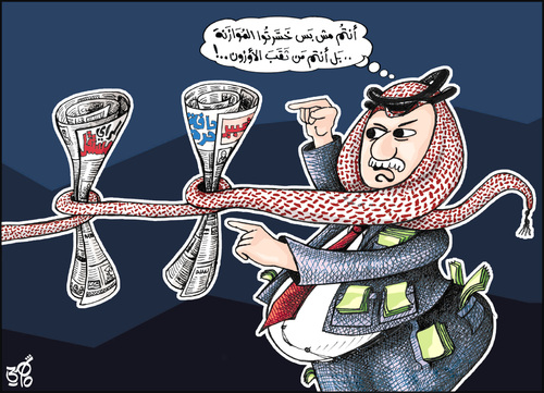 Cartoon: free press (medium) by samir alramahi tagged jordan,freedom,press,arab,ramahi,cartoon,politics