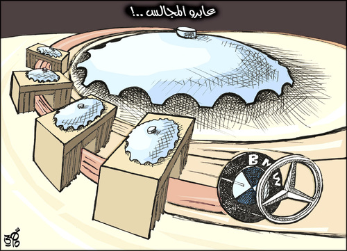 Cartoon: Jordanian Parliaments Transients (medium) by samir alramahi tagged jordan,parliamentary,elections,ramahi,cartoon,arab