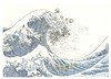 Cartoon: Unter der Welle bei Kanagawa (small) by Erwin Pischel tagged earthquake erdbeben tsunami welle seebeben japan verwüstung wasser meer energie hokusai pischel
