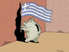 Cartoon: deadlock (small) by Dubovsky Alexander tagged greece,greek,rrisis,flag