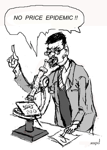 Cartoon: EPIDEMC (medium) by Miro tagged epidemic