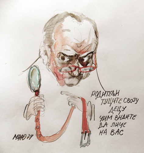 Cartoon: Radovic D. (medium) by Miro tagged satiricar