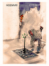Cartoon: no comment (small) by Miro tagged no,comment