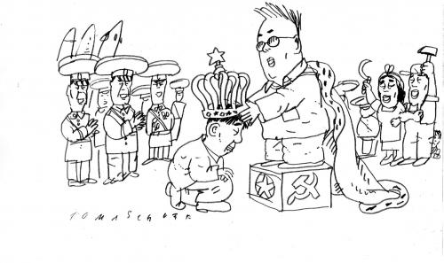 Cartoon: Nord Korea Monarchie (medium) by Jan Tomaschoff tagged korea,nord,kim,jong,il,korea,nordkorea,kim jong il,diktator,diktatur,monarchie,kim,jong,il