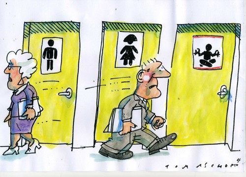 Cartoon: Stress (medium) by Jan Tomaschoff tagged bürostress,bürostress