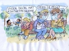 Cartoon: Swine Flu (small) by Jan Tomaschoff tagged schweinegrippe,pandemie,swine,flu,impfstoff,h1n1,serum