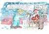 Cartoon: Weihnachtsmann (small) by Jan Tomaschoff tagged weihnachten umwelt co2