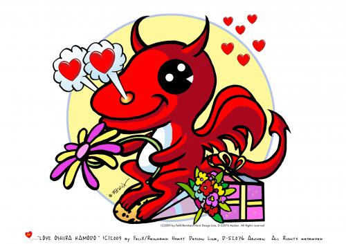 Cartoon: Little Red Love Dragon (medium) by FeliXfromAC tagged nice,animals,tiere,tier,stockart,logos,sympathiefiguren,mascots,wallpapers,characters,characterdesign,figuren,hund,katze,bär,bear,cat,dog,whimsical,felix,alias,reinhard,horst,design,line,drache,dragon,red,love,herzen,beziehung,flowers,blume