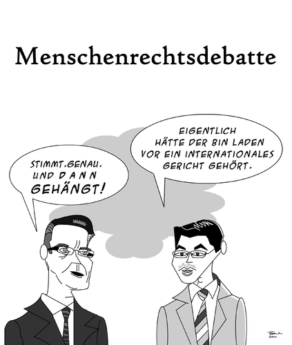 Cartoon: Menschenrechtsdebatte (medium) by Tricomix tagged menschenrechte,gericht,terror,laden,bin,osamar,fdp,cdu,bundestag,bundestag,cdu,fdp,osama bin laden,terror,gericht,osama,bin,laden