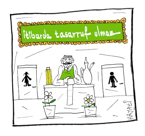 Cartoon: WC (medium) by Hayati tagged wc,spruch,toilette,tuvalet,tasarruf,itibar,ayakyolu,zitat,alinti,akp,hayati,boyacioglu,cartoon,wc,spruch,toilette,tuvalet,tasarruf,itibar,ayakyolu,zitat,alinti,akp,hayati,boyacioglu,cartoon