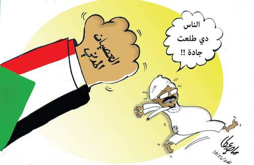 Cartoon: Bashir (medium) by Majid Atta tagged sudan,bashir