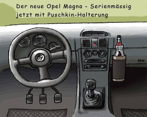 Cartoon: Opel Magna (medium) by flintstone73 tagged auto,car,opel,magna,russland,russia,puschkin,vodka,wodka,drink,drive,trinken,fahren,betrunken