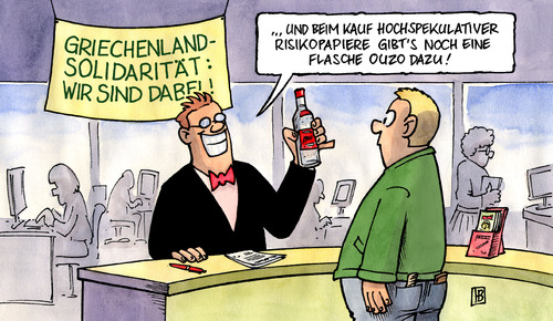 Cartoon: Bankensolidarität (medium) by Harm Bengen tagged banken,solidarität,papiere,spekulation,spekulativ,risiko,aktien,anleihen,griechenland,eu,deutschland,iwf,ezb,krise,banken,solidarität,papiere,spekulation,bank,spekulativ,risiko,aktien,anleihen,griechenland,deutschland,ezb,iwf,krise